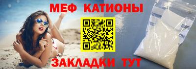 ешки Донской