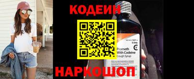 соль курить ск Дубна