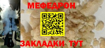 гашиш Донецк