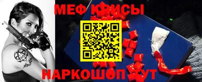 гашиш Донецк