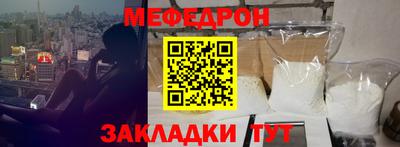 ешки Донской