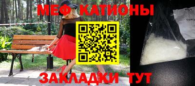 гашиш Донецк