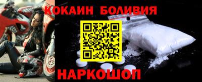 ешки Донской