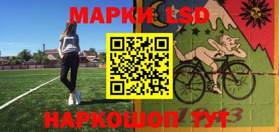 соль курить ск Дубна