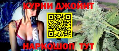 ешки Донской
