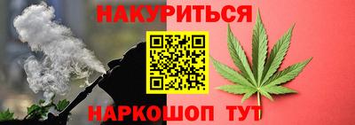 ешки Донской
