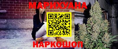 гашиш Донецк