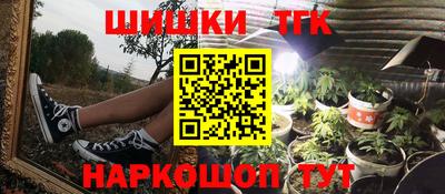 ешки Донской
