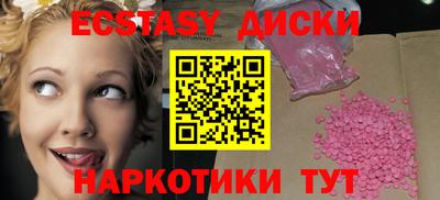 ешки Донской