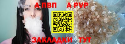 гашиш Донецк