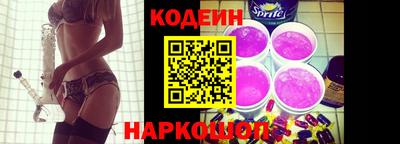 ешки Донской