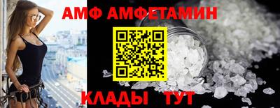 гашиш Донецк
