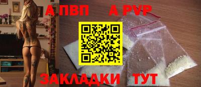 ешки Донской