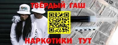 ешки Донской