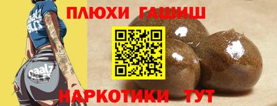 ешки Донской