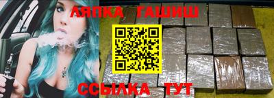 ешки Донской