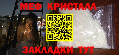 ешки Донской