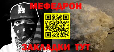 соль курить ск Дубна